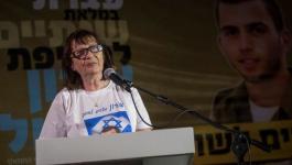 والدة شاؤول: ليبرمان تخلى عن جنوده المفقودين بغزة
