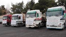قافلة مساعدات إنسانية من الأردن لغزة