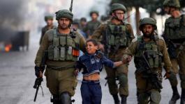 قوات الاحتلال تعتقل 3 أطفال عقب اقتحامها مدينة نابلس 