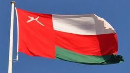 علم عمان.jpg