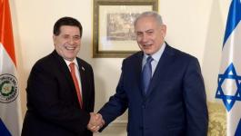 افتتاح سفارة باراغواي لدى اسرائيل في مدينة القدس.jpg