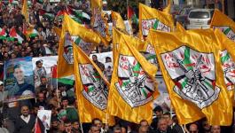 الكشف عن التشكيلة الجديدة للهيئة القيادية لحركة فتح في غزة