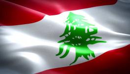 لبنان: قرار ترمب باطل وفاقد الشرعية