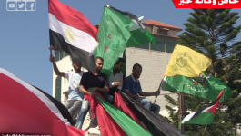 بالفيديو والصور: الأعلام المصرية تشارك الفلسطينيين فرحتهم بإتمام المصالحة وإنهاء الانقسام