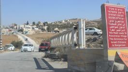 الاحتلال يفتح البوابة العسكرية على مدخل بلدة 