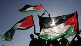 الفصائل تتفق على تفعيل لجنة المصالحة المجتمعية في قطاع غزة