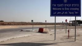 الاحتلال يفرض إغلاق كامل لمعابر الضفة وغزة