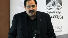 صيدم يطالب الأمم المتحدة بمراقبة التحريض في المناهج الإسرائيلية