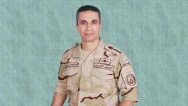 العميد المصري محمد سمير.jpg