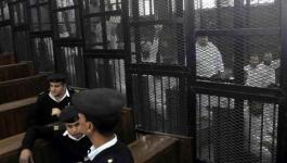 محكمة مصرية تحيل أوراق 11 متهمًا للمفتي للنظر في إعدامهم