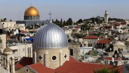 اللجنة اللجنة الرئاسية العليا لشؤون الكنائس في فلسطين