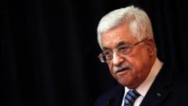 الرئيس يعزي السفير الفلسطيني لدى تونس بوفاة كريمته