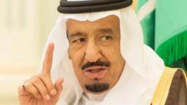 ملك السعودية يعتذر عن حضور قمة العشرين بألمانيا