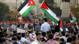 الأردن وفلسطين.jpg