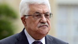 الرئيس عباس يُصدر قرارًا رئاسيًا بتشكيل محكمة الاستئناف العسكرية 