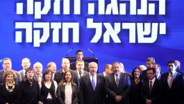 استطلاع إسرائيلي يكشف عن زيادة شعبية 