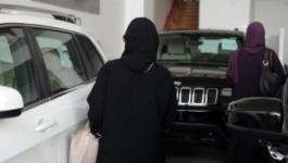 ناشطون: السلطات السعودية تعتقل ناشطة حقوقية