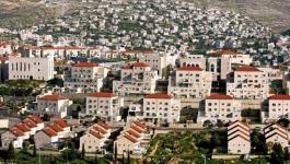 صحيفة عبرية تكشف عن مخطط لبناء حي استيطاني جديد شرق القدس