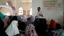 رابطة علماء فلسطين تفتتح دورة فقه الأحوال الشخصية بغزة
