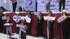 دير البلح: وقفة تضامنية لأطفال أيتام مع مؤسسات خيرية قطرية