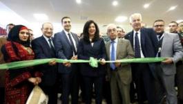 افتتاح معرض المنتجات الفلسطينية 2017.jpg