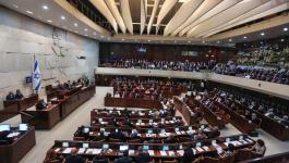 مشروع قانون إسرائيلي يمنع منظمات حقوقية من تقديم التماسات باسم فلسطينيين