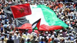 الدعوة لمسيرة حاشدة بالمغرب الأحد تضامنًا مع مسيرات 