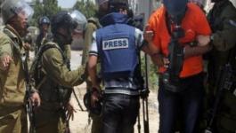 قوات الاحتلال تحتجز صحفيين
