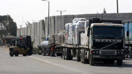 إدخال 591 شاحنة لغزة وتصدير 11 اليوم عبر كرم أبو سالم.jpg