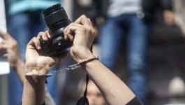 تصاعد الاعتداءات على الصحفيين وسط تهديدات بالقتل