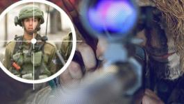 الاحتلال: عيار ناري ثقيل استخدم بقنص الجندي شرق غزة