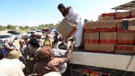 المساعدات اليمنية.jpg