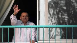 الرئيس المصري السابق مبارك حر طليق بعد 6 سنوات