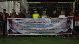 بالصور: مجلس الشباب بخانيونس يختتم فعاليات بطولة أبو علي شاهين الكروية