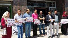 وقفة احتجاجية للخريجين بغزة تطالب بصرف مستحقات مشروع 