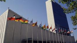 الأمم المتحدة تغلق مقارها في نيويورك.jpg