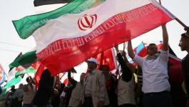 إيران تهدد بإزالة 