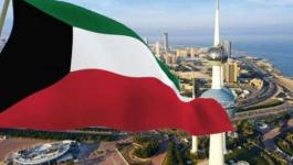 الكويت: حظر دخول السفن التجارية المحملة بالبضائع من وإلى دولة الاحتلال