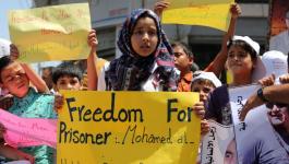 غزة: وقفة تضامنية تطالب الاحتلال بالإفراج عن الناشط محمد الحلبي