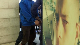 الاحتلال يحكم بسجن فتى مقدسي 18 عاماً وتغريمه 200 ألف شيقل