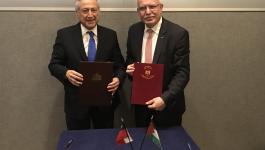 التوقيع على اتفاقية تشكيل لجنة وزارية مشتركة بين فلسطين وتشيلي.jpg