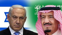 السعودية تنفي عقد لقاء ثنائي بين رئيس أركانها ونظيره الإسرائيلي