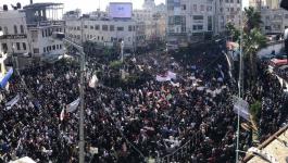 تظاهرة وسط رام الله رفضا لتطبيق قانون الضمان الاجتماعي 