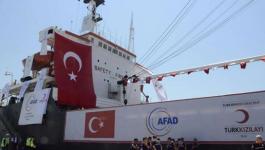 انطلاق قافلة مساعدات تركية محملة بمواد غذائية إلى قطاع غزة 