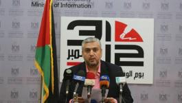 الإعلام الحكومي يُدين الهجمة الإسرائيلية ضد المواقع الإخبارية الفلسطينية