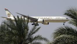 مقاتلات قطرية تعترض طائرة اماراتية