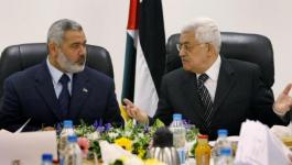 تباين ردود الفعل الإسرائيلية حول المصالحة الفلسطينية
