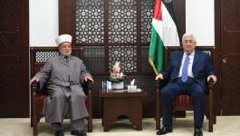 الرئيس يبحث مع مفتي الديار ومحافظ القدس آخر تطورات المسجد الأقصى