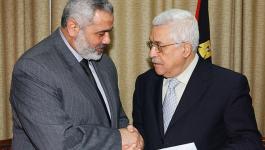 الرئيس محمود عباس واسماعيل هنية 