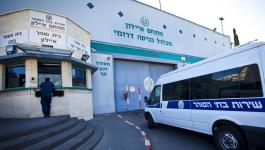 لأول مرة.. افتتاح مركز شرطة إسرائيلي في مخيم شعفاط بالقدس المحتلة